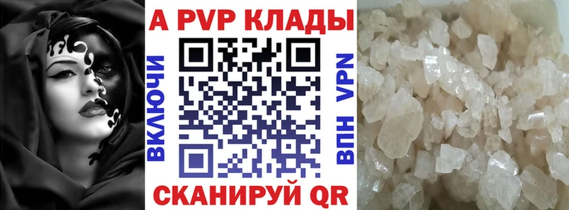 ГАШ Кедровый