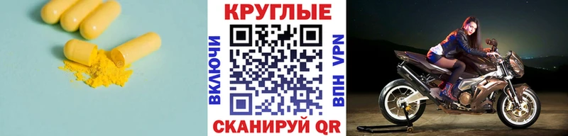 Экстази TESLA Кедровый