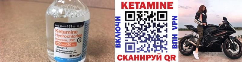 omg сайт  наркотики  Кедровый  дарк нет Telegram  КЕТАМИН ketamine 