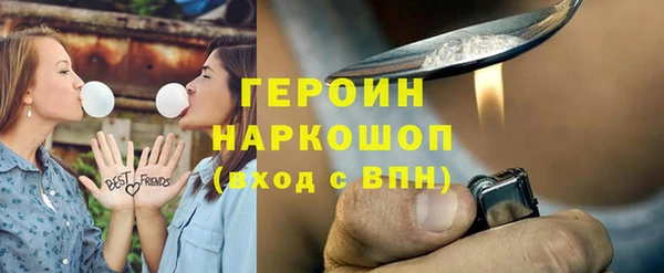 прущие крисы Верхний Тагил