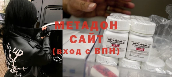 гашик Бугульма