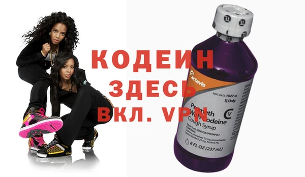 прущие крисы Верхний Тагил