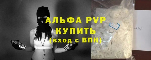 метадон Пересвет