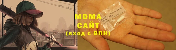 mix Бородино