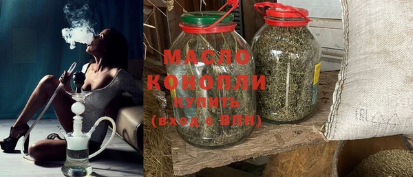 крисы Верхнеуральск