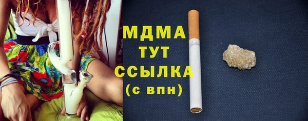 mix Бородино