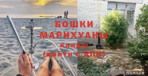 крисы Верхнеуральск