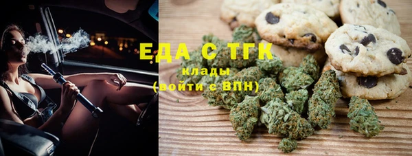 амфетамин Верея