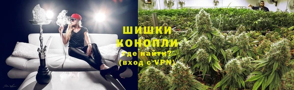 гашик Бугульма