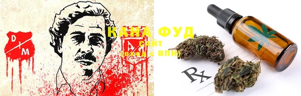 прущие крисы Верхний Тагил