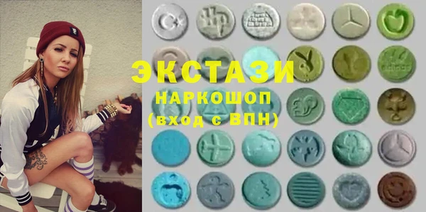 mix Бородино