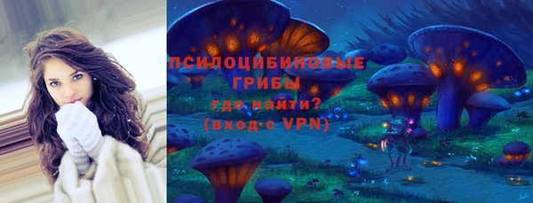 амфетамин Верея
