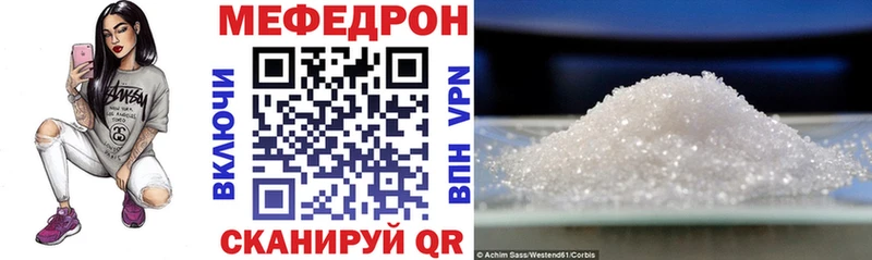 МЕФ VHQ  Кедровый 