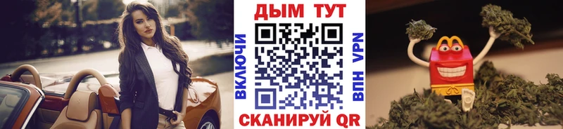 Канабис индика  цена   Кедровый 